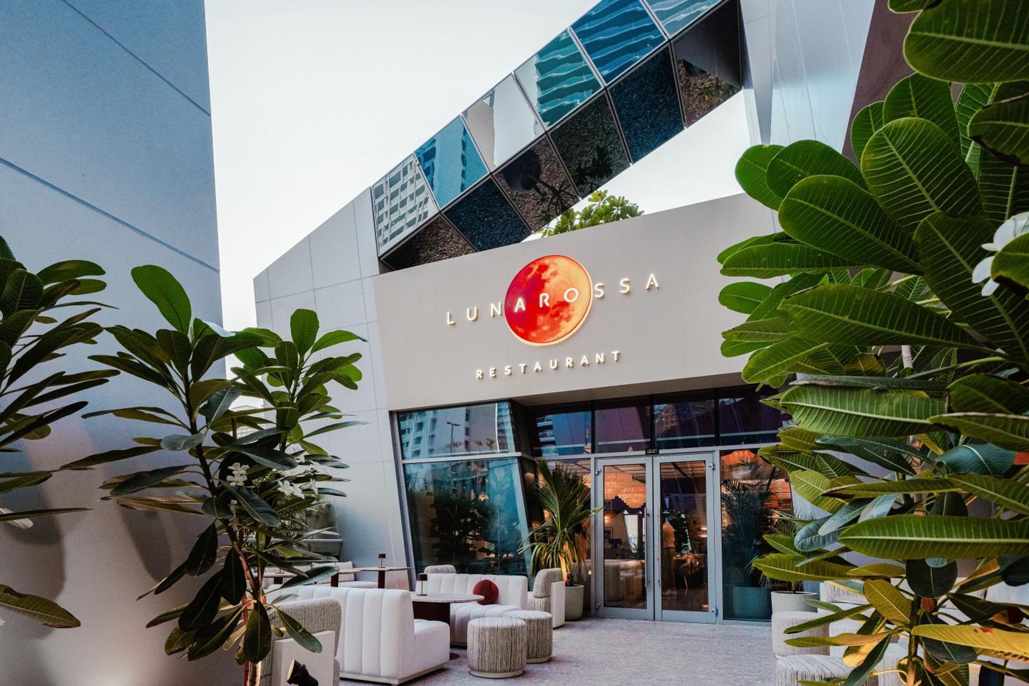 Lusso Hometels J One Business Bay دبي